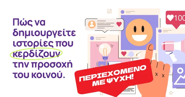 Content_Marketing